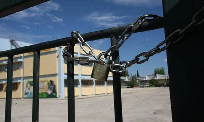 Σεισμός Ζάκυνθος: Κλειστά σήμερα όλα τα σχολεία στο νησί